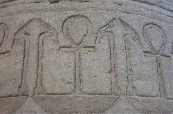 Ankh on temple wall, Egypt